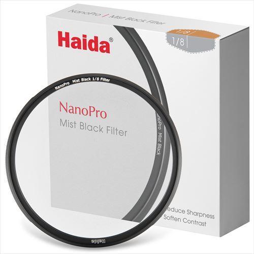 【アウトレット 訳あり特価】Haida（ハイダ）ナノプロ ミストブラック 1/8 ソフトフィルター ...