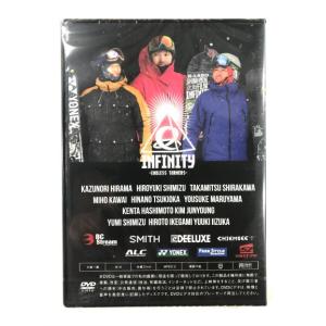 【新品・SALE・送料無料!】INFINITY...の詳細画像1