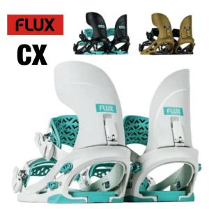 2026年3月】clew binding（FLUX BINDINGS／スノーボード ビンディング