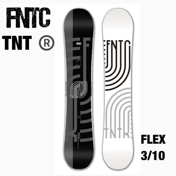 【FNTC（エフエヌティーシー) TNT R 157】/グラトリ初心者でも板を簡単にしならせる！「グ...