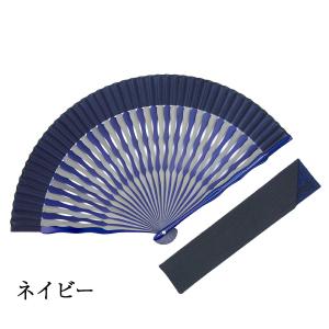 扇子 メンズ スタイリッシュ 上品 バイカラー...の詳細画像3