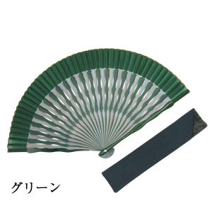扇子 メンズ スタイリッシュ 上品 バイカラー...の詳細画像4