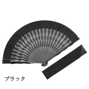 扇子 メンズ スタイリッシュ 上品 バイカラー...の詳細画像5