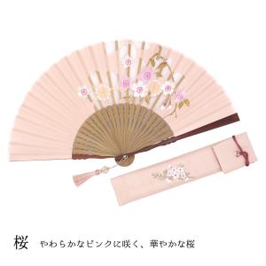扇子 レディース 女性 名入れ 日本製 高級 ...の詳細画像3