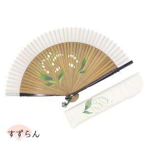 扇子 レディース 花柄 おしゃれ 高級 扇子袋...の詳細画像2