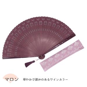 扇子 レディース 女性 総竹 竹 名入れ 高級...の詳細画像4