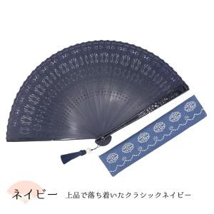 扇子 レディース 女性 総竹 竹 名入れ 高級...の詳細画像5