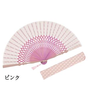 扇子 レディース おしゃれ 扇子袋付き 名入れ...の詳細画像3