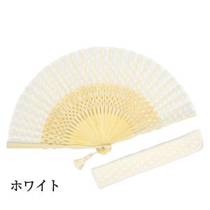 扇子 レディース おしゃれ 扇子袋付き 名入れ...の詳細画像4