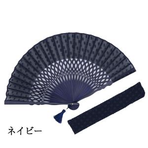 扇子 レディース おしゃれ 扇子袋付き 名入れ...の詳細画像5