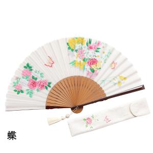 扇子 レディース 京都 日本製 おしゃれ 上品...の詳細画像2
