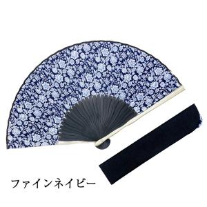 扇子 レディース 女性 カロリーナ扇子セット ...の詳細画像2