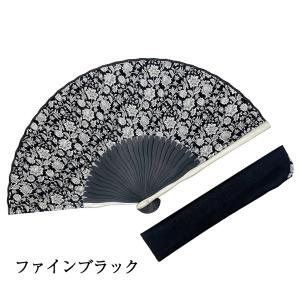 扇子 レディース 女性 カロリーナ扇子セット ...の詳細画像3