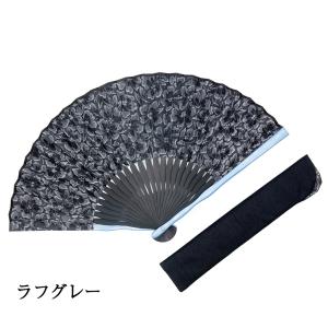 扇子 レディース 女性 カロリーナ扇子セット ...の詳細画像5