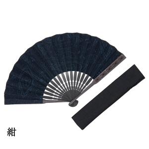 扇子 メンズ 男性 名入れ 高級 ラッピング無...の詳細画像3