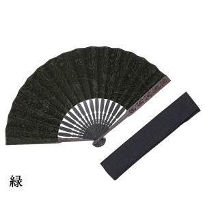 扇子 メンズ 男性 名入れ 高級 ラッピング無...の詳細画像4