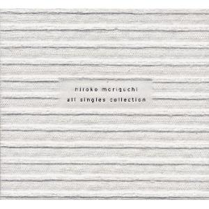 CD)森口博子/ALL SINGLES COLLECTION (KICS-791)｜hakucho