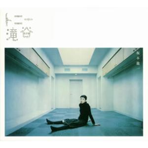 CD)「トニー滝谷」/坂本龍一 (RZCM-45722)