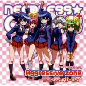 CD)ニードレス★ガールズ+/「NEEDLESS」ED主題歌〜Aggressive zone/ニードレス★ガー (LASM-4024)｜hakucho