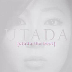 CD)UTADA/utada the best (UICL-1110)