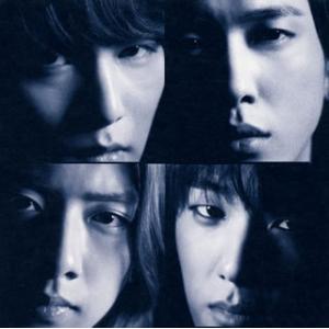 CD)CNBLUE/In My Head (WPCL-11002)