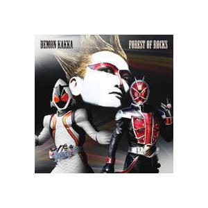 CD)DEMON KAKKA/FOREST OF ROCKS (AVCA-62236)