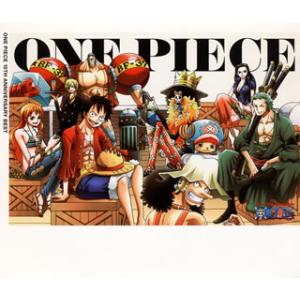 CD)「ONE PIECE」15th Anniversary BEST ALBUM (AVCA-62...