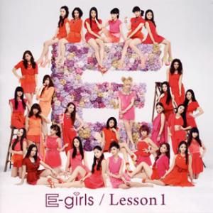 CD)E-girls/Lesson 1 (RZCD-59343)