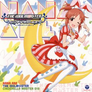 CD)「アイドルマスター シンデレラガールズ」THE IDOLM@STER CINDERELLA MASTER (COCC-16736)｜hakucho