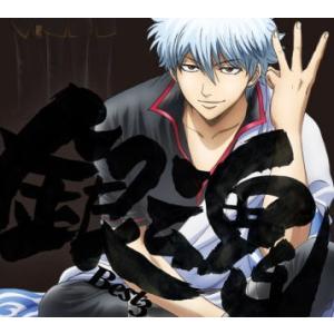 銀魂best5の商品一覧 通販 Yahoo ショッピング