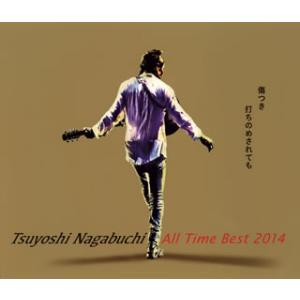 CD)長渕 剛/Tsuyoshi Nagabuchi All Time Best 2014 傷つき打...