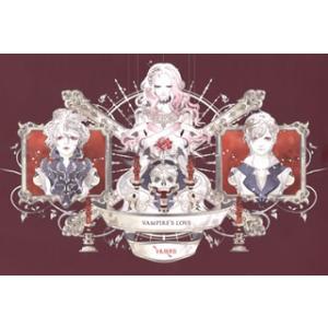 CD)VAMPS/VAMPIRE’S LOVE（(初回限定盤B)） (UICV-9065)