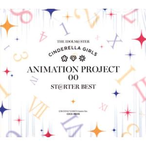 CINDERELLA THE IDOLM@STER GIRLS PROJECT