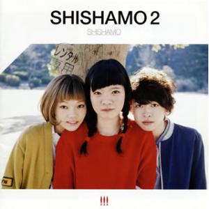 CD)SHISHAMO/SHISHAMO 2 (XQFQ-1402)