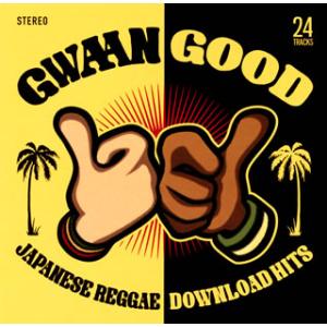 DOWNLOAD REGGAE GOOD-JAPANESE CD HITS-