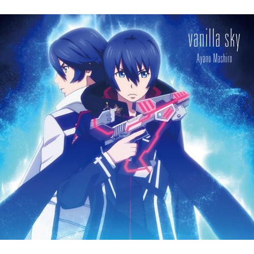 CD)綾野ましろ/vanilla sky（期間限定盤(期間生産限定盤)）（ＤＶＤ付） (BVCL-6...