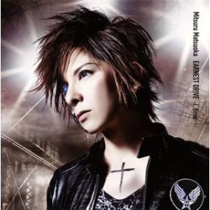 CD)Mitsuru Matsuoka EARNEST DRIVE/time（ＤＶＤ付） (AVCD...