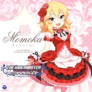 CD)「アイドルマスター シンデレラガールズ」THE IDOLM@STER CINDERELLA MASTER (COCC-17095)｜hakucho