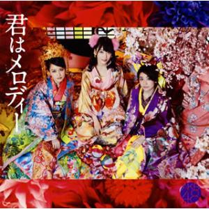 CD)AKB48/君はメロディー(Type D)(初回限定盤)（ＤＶＤ付） (KIZM-90419)