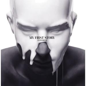 CD)MY FIRST STORY/ANTITHESE（通常盤） (INRC-16)