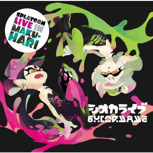 CD)「Splatoon」〜SPLATOON LIVE IN MAKUHARI-シオカライブ-/シオ...