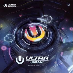 22年最新版 Edmの人気おすすめランキング選 今人気のedm セレクト Gooランキング