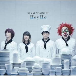CD)SEKAI NO OWARI/Hey Ho（(初回限定盤A)） (TFCC-89598)
