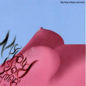 CD)My Hair is Bad/woman’s（通常盤） (UPCH-20430)