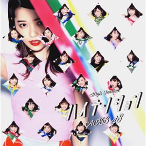 CD)AKB48/ハイテンション(Type A)(初回限定盤)（ＤＶＤ付） (KIZM-90455)