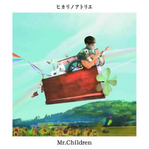 CD)Mr.Children/ヒカリノアトリエ (TFCC-89625)