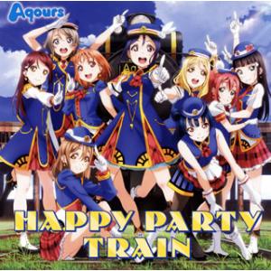 CD)「ラブライブ!サンシャイン!!」〜HAPPY PARTY TRAIN/Aqours（Blu-r...