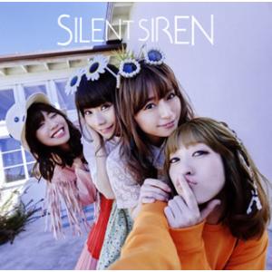 CD)SILENT SIREN/AKANE/あわあわ（(初回限定盤B)）（ＤＶＤ付） (UPCH-8...