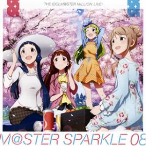 CD)「アイドルマスター ミリオンライブ!」THE IDOLM@STER MILLION LIVE! M@ST (LACA-15678)｜hakucho