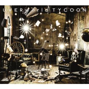 Cd Uverworld Tycoon 初回出荷限定盤 Srcl 9467 ディスクショップ白鳥 Yahoo 店 通販 Yahoo ショッピング